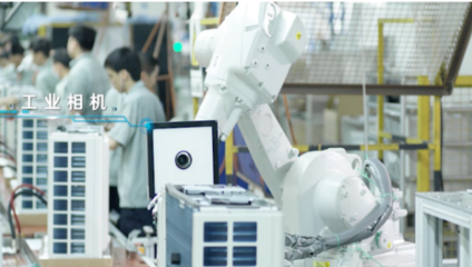 聯通與格力強強聯合，以5G+智慧工廠賦能智能制造新未來