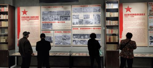 重溫紅色記憶 情暖重陽佳節(jié)——靈寶市疾控中心組織退休干部職工參觀振宇紅色文化教育基地暨文化藝術(shù)交流活動