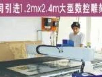 成都成功人數碼廣告 噴繪與廣告制作的領先專家