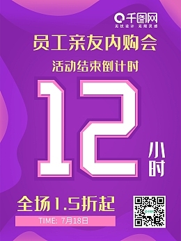 抖音廣告制作新趨勢 在線模板與數(shù)字化創(chuàng)作全解析