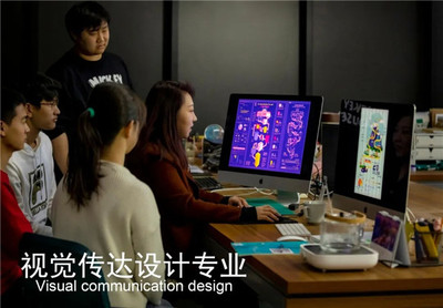 數(shù)字廣告制作的創(chuàng)新?lián)u籃 探秘沈陽城市學(xué)院的特色培養(yǎng)之路