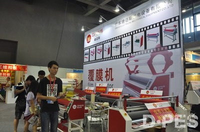 第六屆廣州秋季展 迪邁斯傾情參展，引領數字廣告制作新潮流